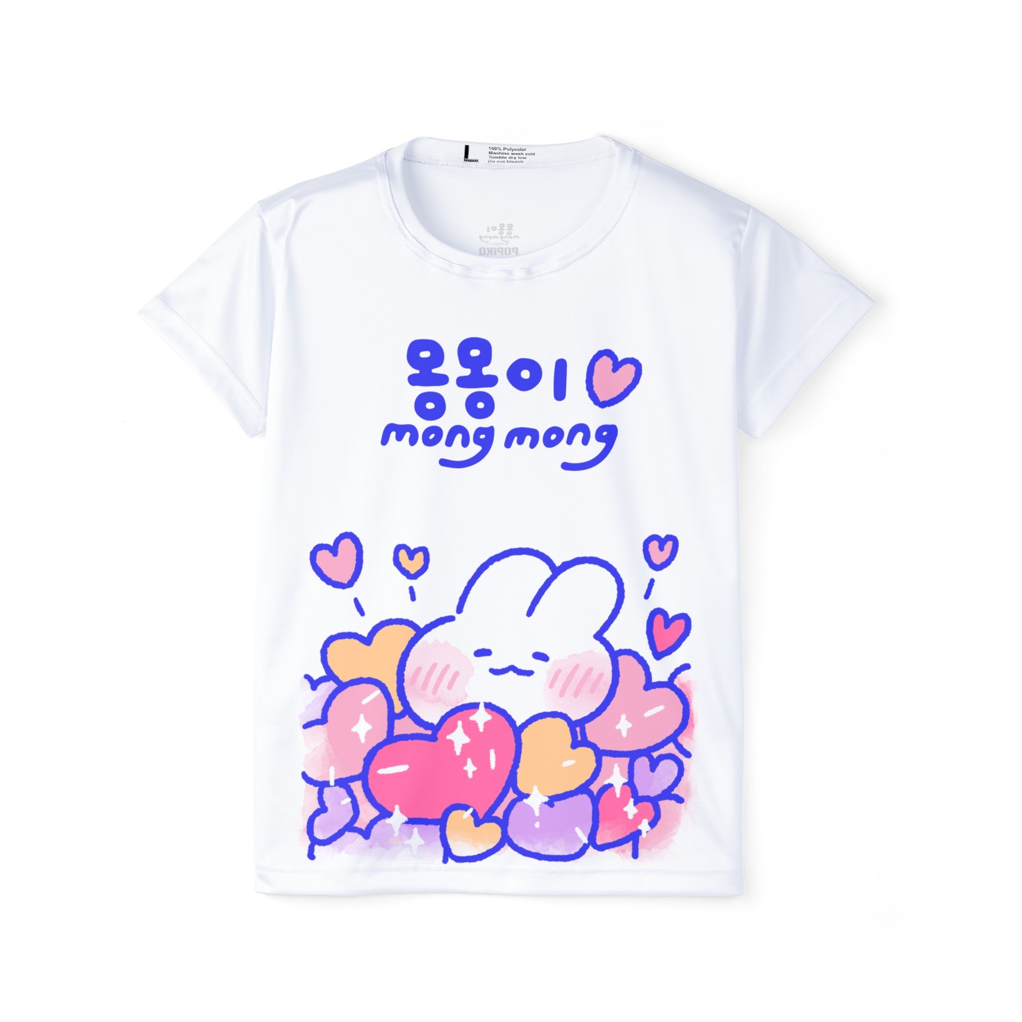 Lovely Mong Mong Heart Bath